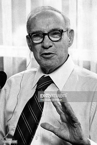 Teoria Neoclasica de la administracion.