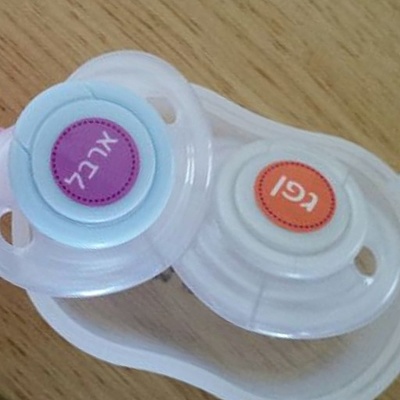 Timeline: תאומות מגיחות לעולם