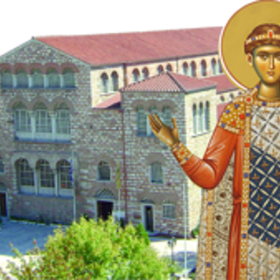 Timeline: ΑΓΙΟΣ ΔΗΜΗΤΡΙΟΣ ΘΕΣΣΑΛΟΝΙΚΗΣ