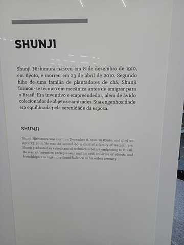 Nascimento do Shunji Nishimura