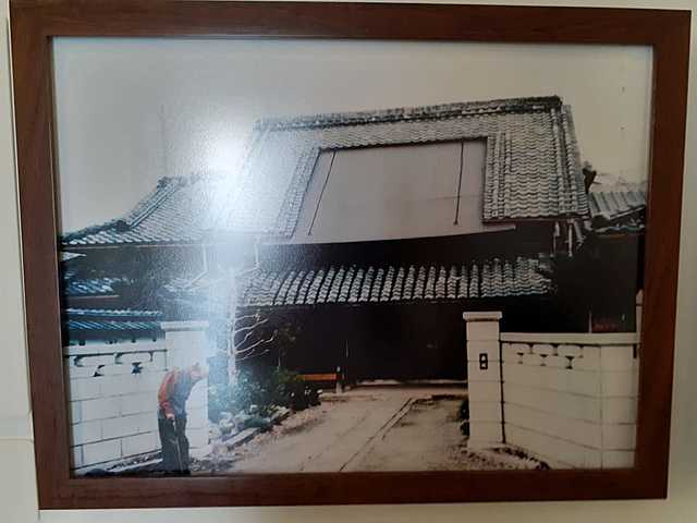 Nascimento do Sr. Shunji Nishimura