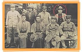 Chega Shunji ao Brasil