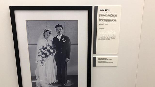 Casamento De Shunji Nishimura