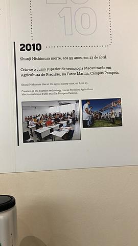 Falecimento Shunji Nishimura