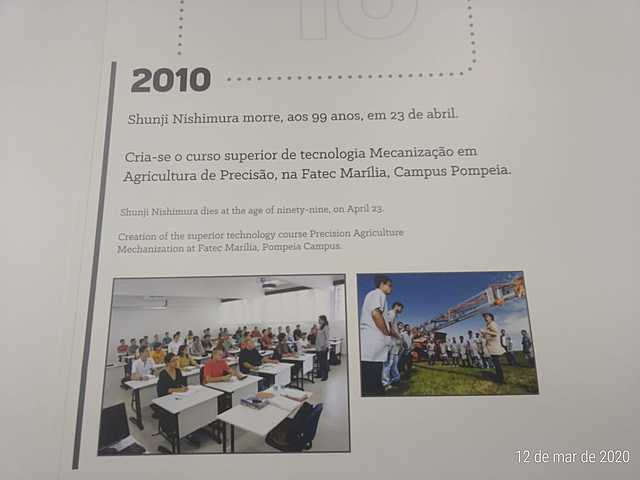 Morte, Shunji Nishimura