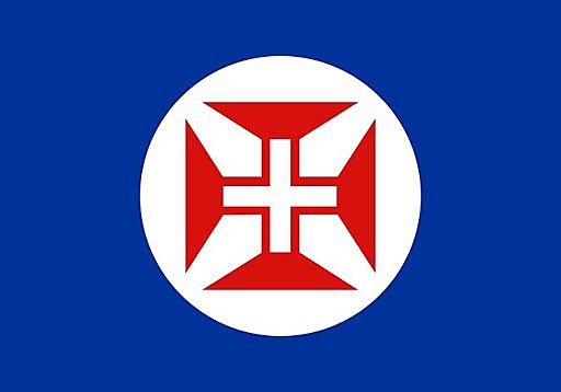 O Movimento Nacional-Sindicalista é proibido.