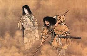 First Record of Kami in Japan