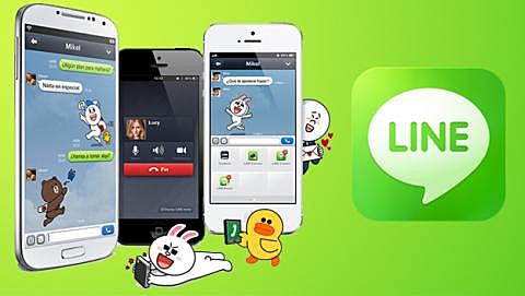 Line