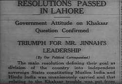 Resolución de Pakistán (de Lahore)