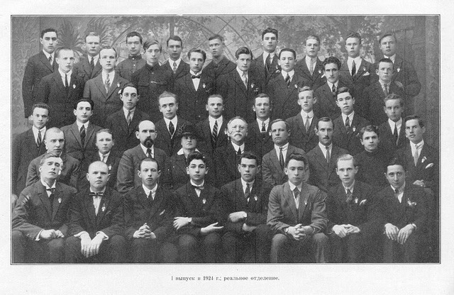 Пешков снят с поста директора