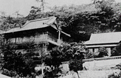 Tratado de Shimonoseki