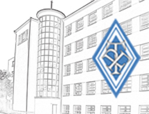 Прием в 10 класс.