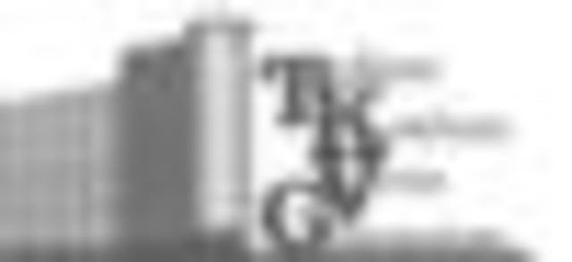 Открытие школы