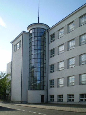 Закончился конкурс в 1-е классы.