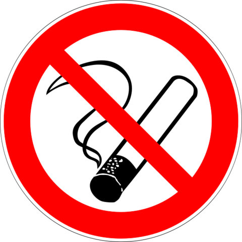 зарет на курение