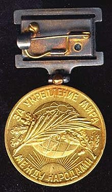Lenin Peace Prize