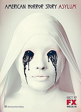 2 сезон Психбольница