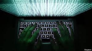 COMPUTADORAS CUANTICAS