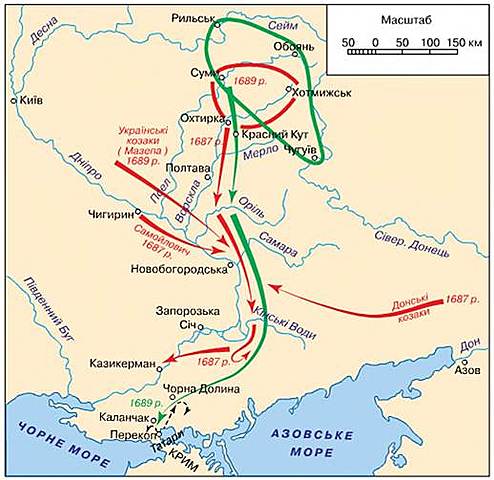 Перший кримський похід