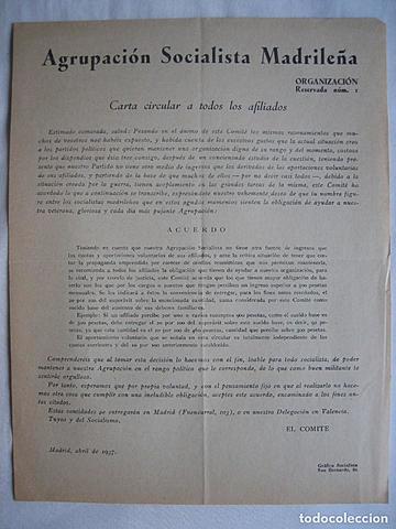 Agrupación Socialista Madrileña y el consecuente Partido Socialista Obrero Español (PSOE)