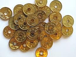 Yen is Adopted by the Government