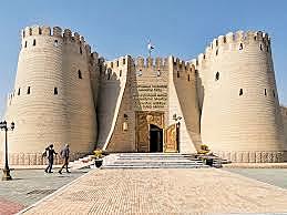 Fundación de Alejandría Escate.