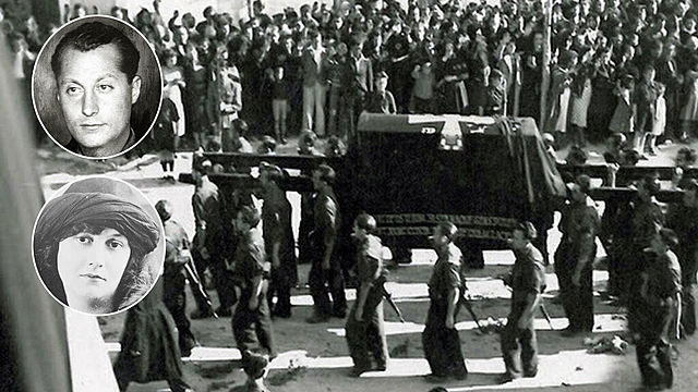 Muerte de José Antonio Primo de Rivera