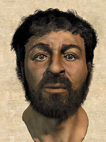 El Verdadero Rostro de Jesús