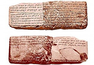 Nacimiento de la gramática musical