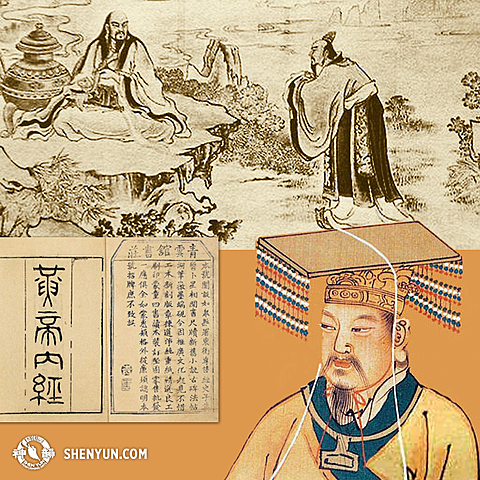 (Huang Di) The Yellow Emperor  ~ 4,000 BC