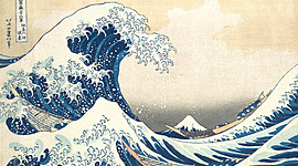 Timeline: FA II 2.0.