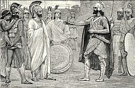 Antigüedad clásica