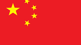 Timeline: Kiina maailmanpolitiikassa (1900-2020)