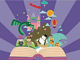 EVOLUCIÓN DE LA LITERATURA INFANTIL