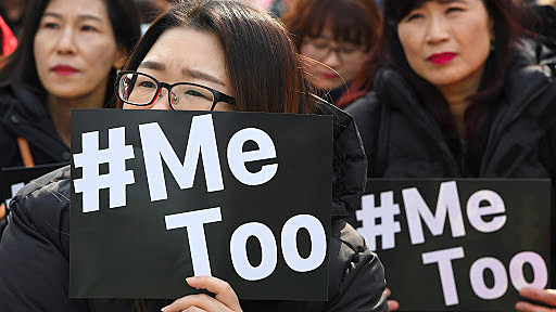 #MeToo Movement