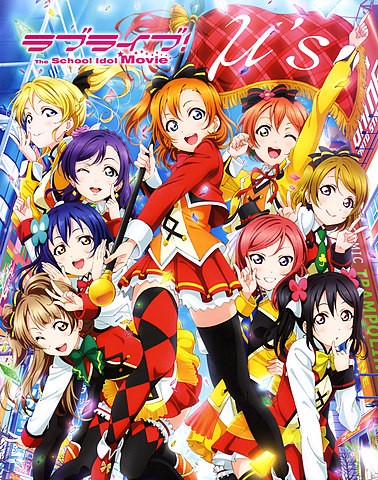 Love Live the Movie