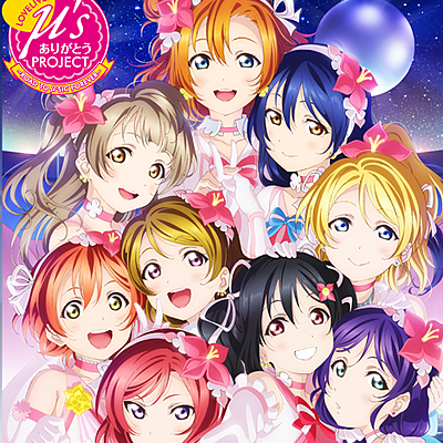 Timeline: Love Live!