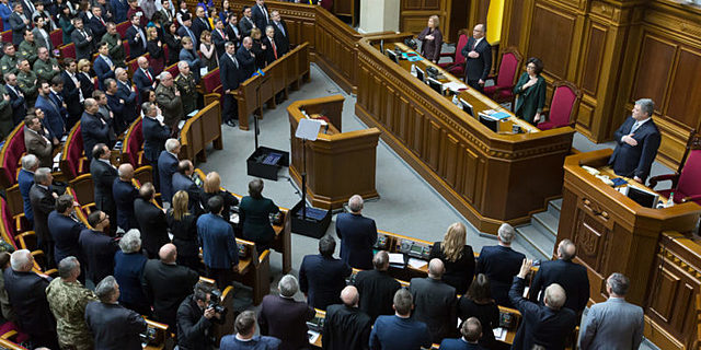 Monarquía Parlamentaria