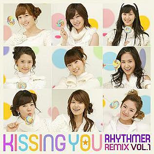 2nd single: "Kissing You"
