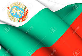 REPÚBLICA POPULAR DE BULGARIA