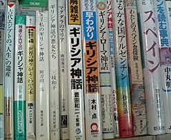 10 MANUALES DE ERGONOMÍA