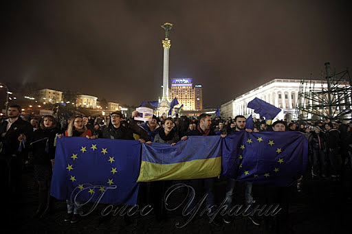 21 листопада