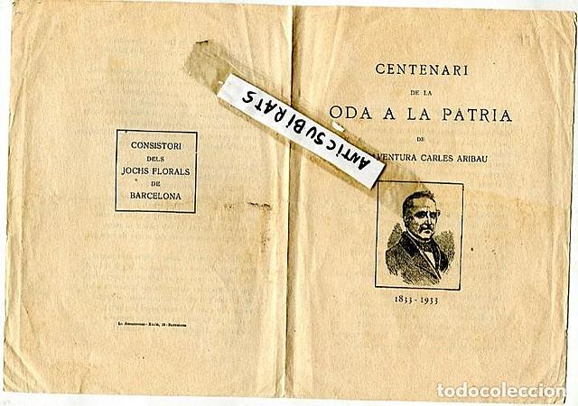 La pàtria- B.C. Aribau