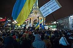 Все тільки починається