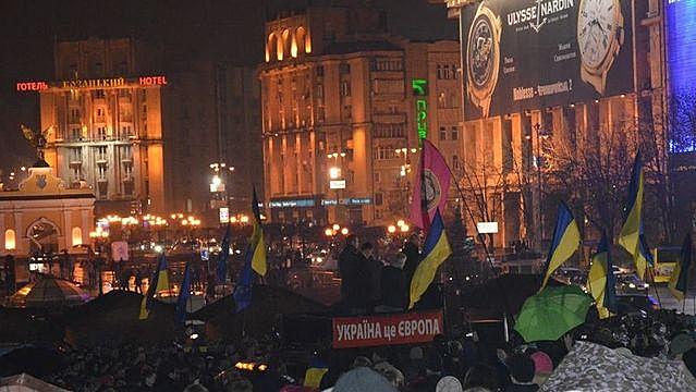 Початок Євромайдану