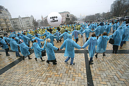 Анти-Євромайдан