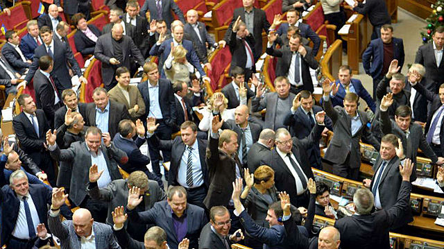 Революція гідності