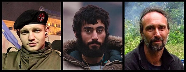 Перші жертви режиму