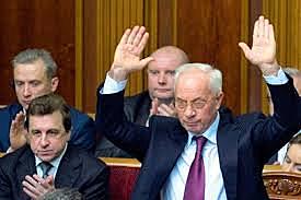 Відставка Азарова