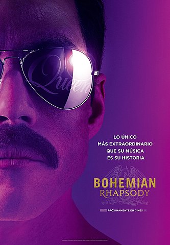 The film about the band is presented